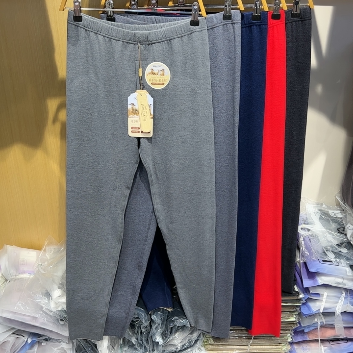 庄泰大码男士秋裤棉毛裤高腰发热带护膝羊绒蚕丝保暖裤打底裤7617