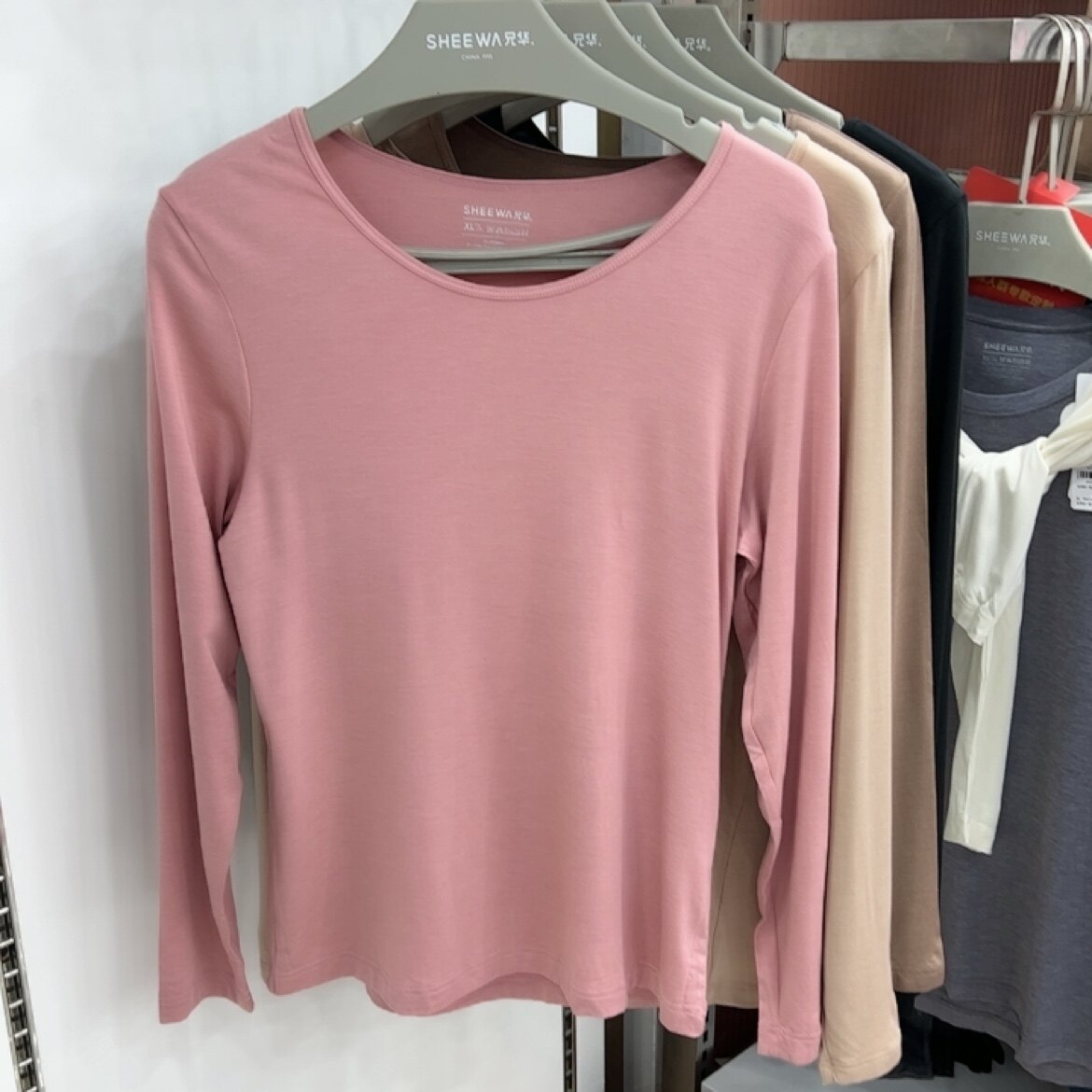 兄华暖阳阳内衣女圆领薄款莫代尔发热纤维保暖单件上衣打底98358