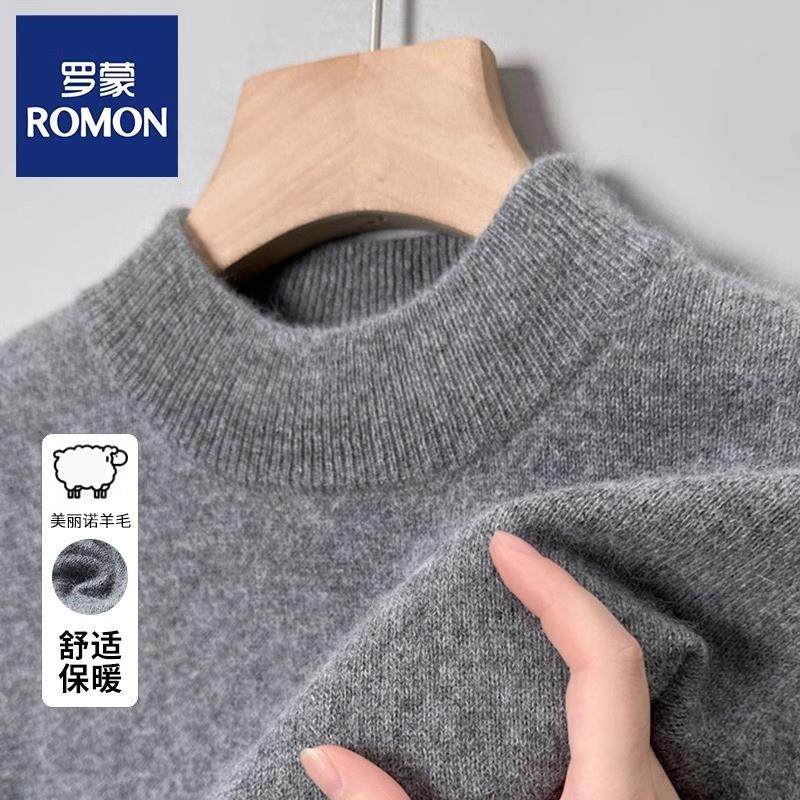 罗蒙秋冬款加厚羊毛衫男士半高领针织纯色内搭打底保暖中青年毛衣,男装,针织衫/毛衣,淘宝优惠券,粉丝福利购,淘宝优惠卷