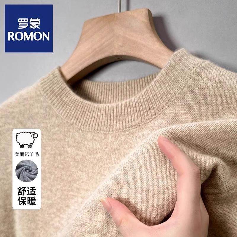 罗蒙男士冬季加厚圆领100%羊毛衫