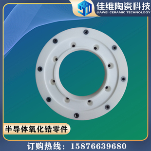 非标定制氧化铝陶瓷管坩埚螺丝套陶瓷件精密耐高温散热材料器件