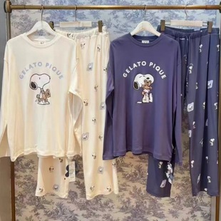 日单GP软绵绵冰淇淋史努比印花柔软圆领长袖长裤女家居服睡衣套装