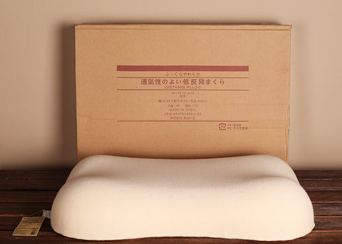 无印日单慢回弹乳胶枕芯蓬松高通气记忆枕颈椎枕低反弹保健枕头 - 封面