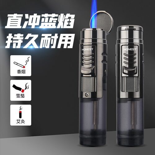 Honest/百诚蓝焰充气防风打火机
