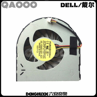 M5040 风扇 N4050 2420 3420 V1450 M4040 N5050 N5040 戴尔 DELL