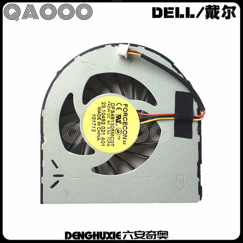 N4050Dell/戴尔风扇N5040N5050