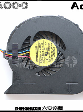 Gateway/捷威 NV47 NV47H03C NV47H04C NV47H75C  NV47H95C 风扇