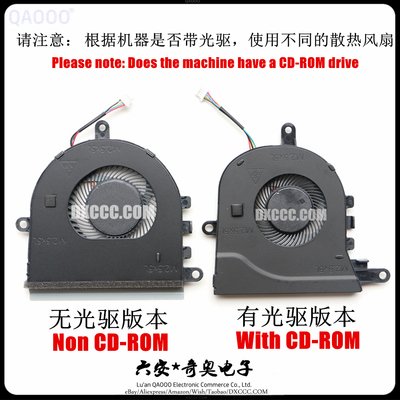 风扇Dell/戴尔359017-3780