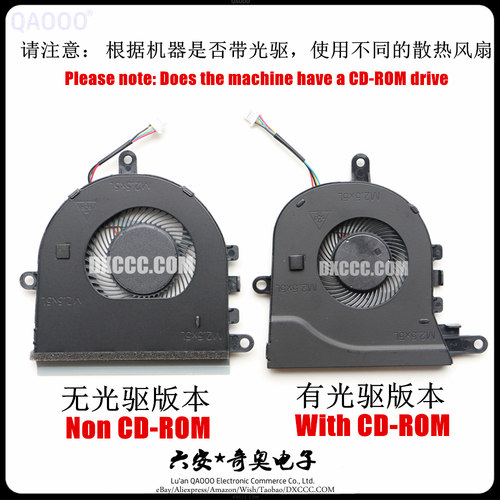 风扇Dell/戴尔359017-3780