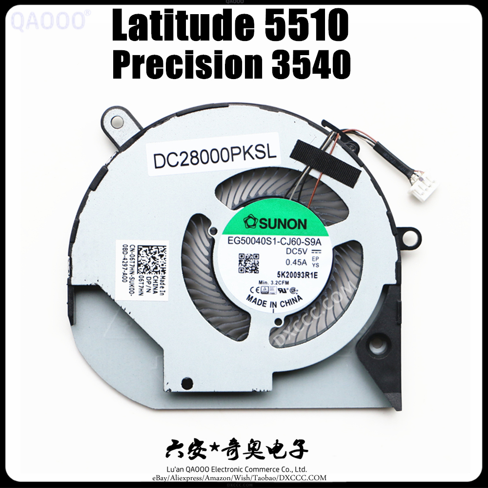 风扇Latitude5510P80F戴尔