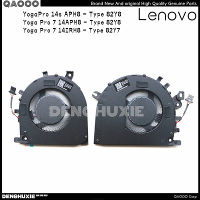 Lenovo/联想 YogaPro 14s IRH8 - Type 82Y7 风扇
