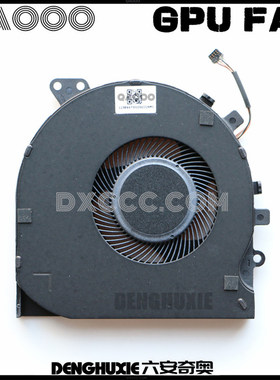 RAZER/雷蛇 RZ09-0270 RZ09-02705E76 RZ09-03287E22 风扇