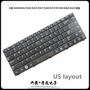 SAMSUNG/三星 R428 R429 R467 R440 R470 RV408 R468 R420 键盘