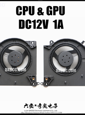 DELL/戴尔 Alienware M15 R3 风扇 01F4FV 087HF0 0D1X38 0TG9V0