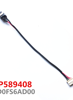 DD0FS6AD00 Dc In Cable 富士通 Fujitsu AH530 电源接口