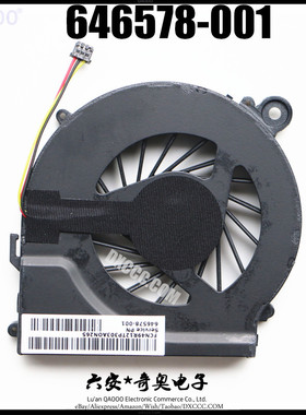 646578-001 HP/惠普 CQ42 CQ62 G4 G6-1000 G7 TPN-Q68C Q72C 风