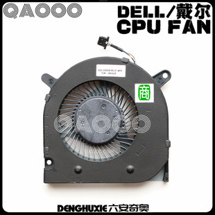 0GWMFV 0TJHF2 风扇 5500 P89F 3590 3579 戴尔 DELL