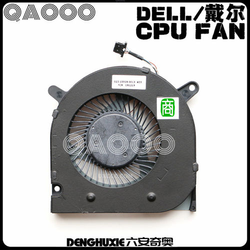 戴尔DELLG3-3579风扇