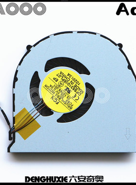 宏基 ACER E1-430 E1-470 E1-470G E1-522 MS2372 MS2376 风扇