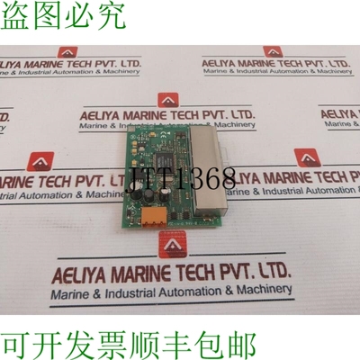 原装供应NS-205 REV：4.5 Scheda 电路 Stampato PCB PTC-IV-O