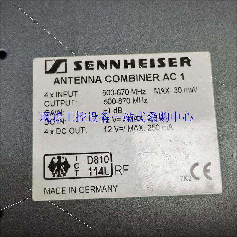 议价森海塞尔(Sennheiser) AC1 4:1信号混合发射-高性价比高么？