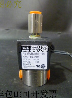 原装供应Parker Hannifin 71315SN2MNJ1N0L111P3 Skinner 阀门 -