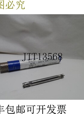 原装供应CUT工具78148端铣