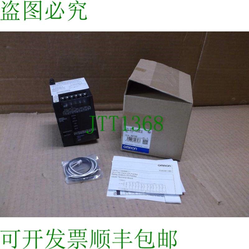 原装供应CP1L-L10DR-A  Plc  10-I/O CPU 系统 CP1LL10DRA