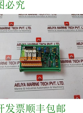 原装供应劳斯莱斯 5880-PC1026 转向器-Tenfjord
