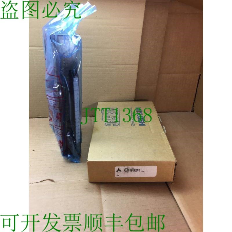 原装供应AX40-UL 三菱 Plc  IN Box 内置模数板 AX40 Ul AX40UL