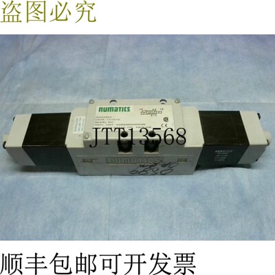 原装供应Numatics I23SS700K000030 气动电磁阀 150 Psig -