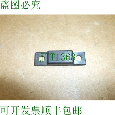 原装供应V670-D13F01H 演示 Rfid 读写标签 V670D13F01H