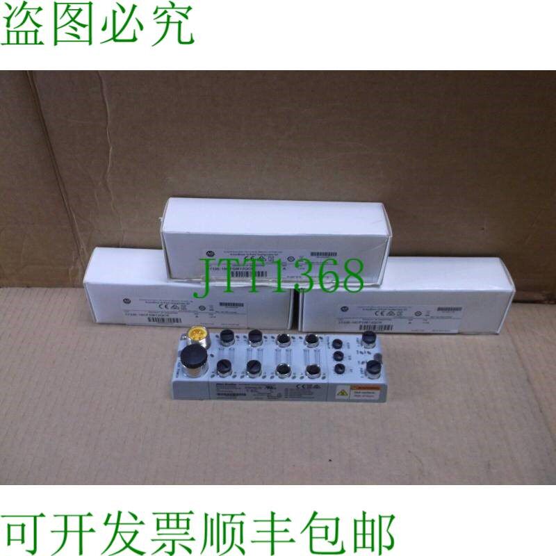 原装供应1732E-16CFGM12QCR A Allen Bradley  In Box PLC 16 Pt