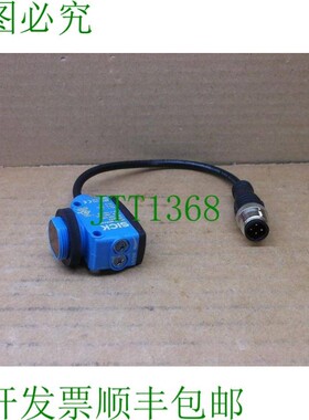 原装供应HTB18-M5B2AH 病克新款光电传感器中断器 1078933 HTB18M