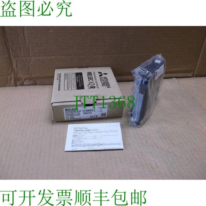 原装供应4 Points R60AD4 三菱 PLC  In Box 模拟模块