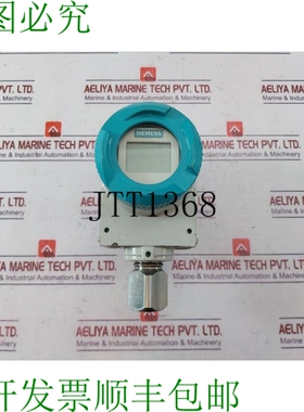 原装供应7MF4033-1DA10-1BC6-Z SITRANS P DS III 压力文件