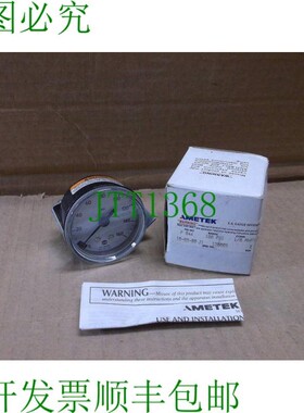 原装供应P844 Ametek 压力表 2" 1/8 ANPT 160 PSI 规格