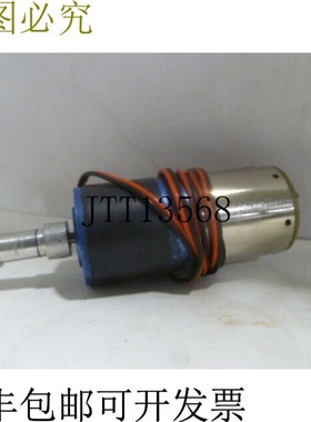 原装供应处理器仪器 017728 发动机