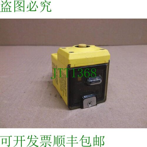 原装供应53011 Banner演示文稿传感器开关控制-Q45UR3BA63CQ6