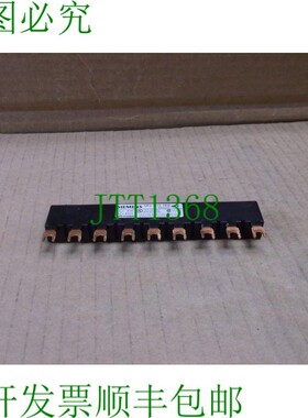原装供应3RV1915-1BB电源侧线梳子母线3RV19151BB