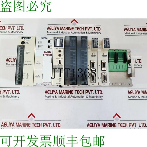 原装供应mewnet link nais fp10sh 串行数据单元