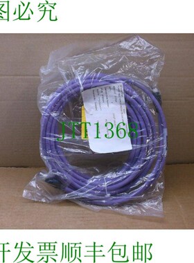 原装供应RSSW RKSW 456-8M 图尔克 Eurofast Profibus 电线电缆 U