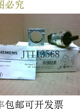 原装供应3SB35 00-2UA11 选择开关黑色 3 位可耐福 - 盒