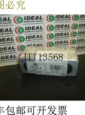 原装供应Mencom CYR-24.4 尺寸 104.27 分体式外壳,适用于预端接