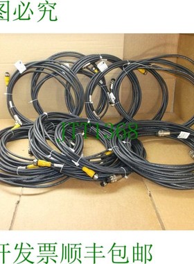 原装供应BK7C5 Techna-Tool 5M 电缆扫描器 电缆 6 针公头 8 针母