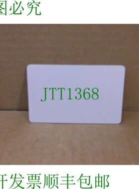 原装供应V720S-D13P40 演示 Rfid 读写标签 V720SD13P40