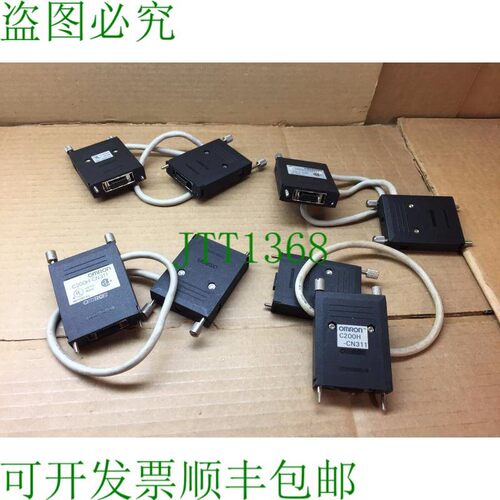 原装供应C200H-CN311控制器PLC 0.3M 适用于C200HCN311