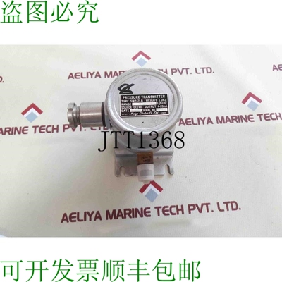 原装供应Meiyo 电动 smp-2lb 压力原型 -76cmhg ~ 0kgf/cm2