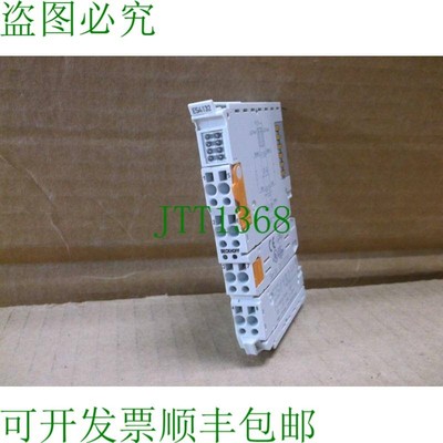 原装供应2通道 EtherCAT PLC Slice I/O ES4132