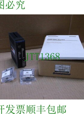 原装供应EMP401-2 Oriental Motor Vexta  IN Box 位置运动控制 -